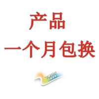 白色 惠普 HP 8000 8080 Elite CMT 主板 536883-001 536455-001大机箱