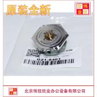 全新六棱镜头链接 佳能IR4035 4045 4051 4235 4245 4251 激光器/盒 六棱镜组件9407