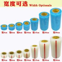 加厚膜:宽4cm长50米(1卷) 蓝色:升级进口胶 大卷50米大棚修补专用胶带篷布修补胶带修复塑料薄膜PE修补胶带