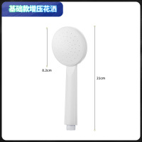 经济增压花洒 花洒莲蓬头大通用家用洗澡淋浴头出水单淋雨喷头套装增压高压淋浴