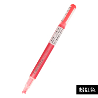 粉色 日本KOKUYO国誉甲壳虫荧光笔学生用划重点标记笔多功能记号笔彩色