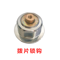 拨片锁钩 保险柜加粗锁芯主锁保险箱配件锁具永发防盗钥匙铜芯老式机械虎牌