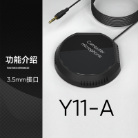 Y11A( 3.5标准) 官方标配 ZPU Y11 电脑话筒视频会议全向界面麦克风USB扬声器录音游戏语音