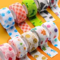 随机款1个 十字绣护指绷带手指学生写字防水易撕自粘关节保护防磨手老茧胶带