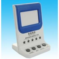 白色 评价器 85 无线满意度服务USB4.3液晶云评价器10.1寸评分器通用白色5按键