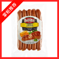 Beretta/雨润 奶酪香肠240g 爆浆流心车达芝士香肠 Cheese Sausag