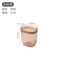 茶色0.4L 装米桶防虫防潮密封加厚米缸盒面桶大米面粉储存罐家用收纳储米箱