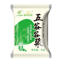 五谷口味(彩色包装) 五谷现磨豆浆原料包低温烘焙杂粮35g*50包五谷杂粮组合袋装豆浆豆