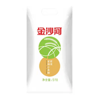 10斤家用富强面粉 10斤金沙河家用小麦粉中筋高筋饺子面粉全麦粉通用白面粉包子馒头