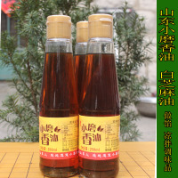 山东香油芝麻油小磨香油 250ml沂蒙区磨油白芝麻油调味品