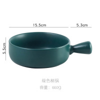 圆形带柄(墨绿) 焗饭碗北欧ins风陶瓷菜盘餐盘意大利面烤箱盘子家用餐具烤盘烤碗