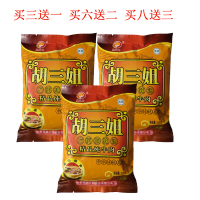 胡三姐炖牛肉胡辣汤101g*3袋 胡三姐胡辣汤逍遥镇河南特产101g*3袋精品炖肉味微辣方便速食汤