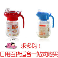 透明 油壶玻璃防漏油罐家用厨房油瓶调味料酱油瓶醋壶香油小瓶倒油神器