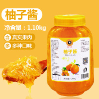 蜂蜜味柚子酱 米雪蜂蜜柚子茶冲饮罐装1.1kg 泡水奶茶饮品果酱 水果茶生姜芦荟
