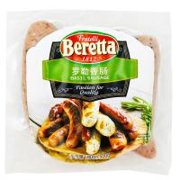 罗勒香肠300g beretta德式烟熏慕尼黑奶酪罗勒香肠300g煎炸热狗烧烤BBQ汉堡烤肠