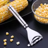 玉米刨 德国玉米脱粒器拨玉米颗粒剥离手动削玉米厨房神器小型剥玉米工具