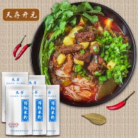 麻辣牛肉味*5袋 天存绵阳米粉老开元四川特产牛肉肥肠笋子细米线粉丝方便速食袋装