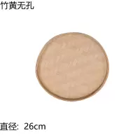 竹黄无孔26cm 竹编制品簸箕竹编农家竹匾竹筛子家用晾晒干货神器绘画装饰竹制品
