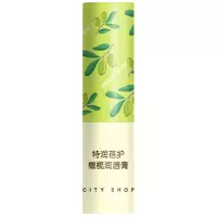 橄榄润唇膏 买2送1城市小铺特润蓓护蜂蜜润唇膏橄榄油女士男士儿童保湿滋润膏