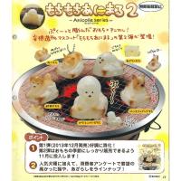 海豹 日本正版扭蛋盒蛋 年糕小动物系列 年糕小狗和海豹 卡通公仔摆件