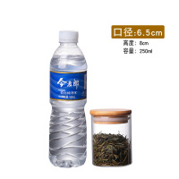 直径6.5厘米高8厘米+竹盖 250ml 透明玻璃密封储物罐杂粮调料收纳罐奶粉糖果储藏样品展示瓶罐大小