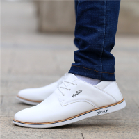 白色 0611 38 偏小码 皮鞋男夏季白色透气男士商务休闲鞋韩版潮流青年百搭软面皮小皮鞋