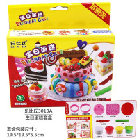 3010-蛋糕套装 6色 彩泥小麦泥套盒儿童面条机冰激凌棒雪糕机手工制作棒棒糖乐比丘