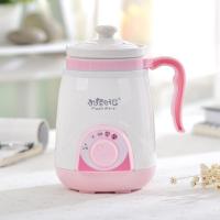 小猪日记手动粉红色400毫升 办公室小型养生杯宿舍煮粥炖杯迷你燕窝电炖杯便携旅行陶瓷电热杯