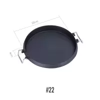 22cm圆形烤盘 电磁炉通用 烤盘商用铁板烧圆形烤牛排电磁炉烧烤盘X家用铸铁燃气