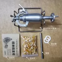 银色(赠品如图) 家用小型迷你爆米花机老式手摇爆米花炉 粮食放大器 微型爆米花锅