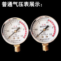 普通压力表 老式手摇爆米花机商用老炮全自动专用气压表压力表防震油表大小弯