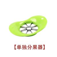 [单分果器]无机器 削苹果神器家用手摇削水果削皮器多功能去皮机