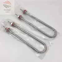 M16 220V 1000W 不锈钢单U型加热管220V380V蒸饭机毛巾柜电热管保温台水箱发热管