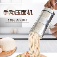 面条机压面机手动不锈钢小型面条机饸烙机手摇压面条小神器