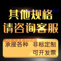 定制专拍 法兰电热棒大功率不锈钢法兰加热管水箱导热油锅炉电热管大功率38