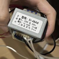 EI-48A8 电源变压器 220V转10.5V 21V双电压空调开水机主板变压器