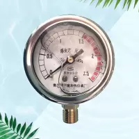 油表 老式手摇爆米花机充油压力表配件大炮老炮专用气压表华伟耐震抗震