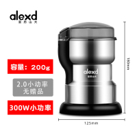 小功率430钢(无手柄可打2两) 破碎机商用打花椒面辣椒粉的机器磨粉机家用小型干磨五谷杂粮粉碎