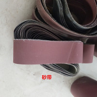 砂带 不运费到付 双面砂光机A蕾森木工机械简易建筑黑模板抛光机砂带@木板打磨机