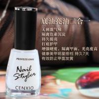 透明护甲水 (底油亮油二合一 加钙明指甲透油护甲滋无养油护理营养毒持久防水裸色底亮油二JLU