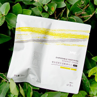 拍1发3 华熙德玛润 安肌湿敷精华水 玻尿酸补水15ml舒缓配化妆棉