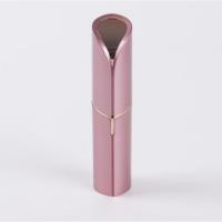 玫瑰金 充电款 脱毛电动剃毛器腋下私处腿毛唇毛学生刮毛器脱毛仪神器男女士全身