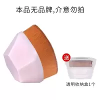 粉色粉底刷 其它材质 韩国kosrela粉底刷不吃粉55号无痕化妆刷平头底妆专用粉底液刷