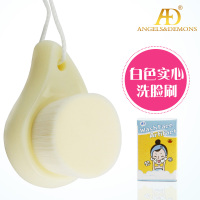 白色实心洗脸刷 软毛洗面刷手动洗脸刷洁面扑深层清洁去黑头洗脸仪洗脸刷子洗脸仪
