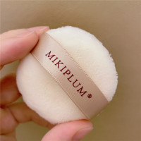 大号直径7CM MIKIPLUM散粉扑/蜜粉扑 散粉粉饼蜜粉饼适用 柔软亲肤抓粉力强