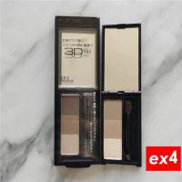 kate三色眉粉ex4#明亮棕 10g 日本Kanebo嘉娜宝KATE凯婷立体造型三色眉粉 带眉刷套装送睫毛