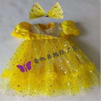 黄色 头花+裙子 100cm 幼儿我们都是小星星舞蹈演出服可爱宝贝娃娃六一儿童蓬纱裙表演服