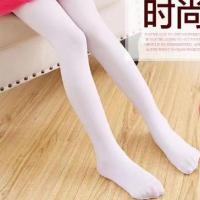 白色 100 六一儿童演出服蓬蓬裙桃萌幺幺幼儿小学生表演服装可爱纱裙舞蹈服