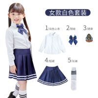 女童白色衬衣5件套 110 幼儿园园服班服中小学生校服大合唱服装诗朗诵服儿童演出服英伦风