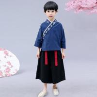 蓝色[男女同款] 100 儿童汉服男童女童书童国学服套装中国风开笔礼古装小学生演出服